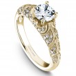 Noam Carver Semi Mount Engagement Ring