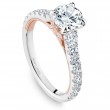 Noam Carver Semi Mount Engagement Ring